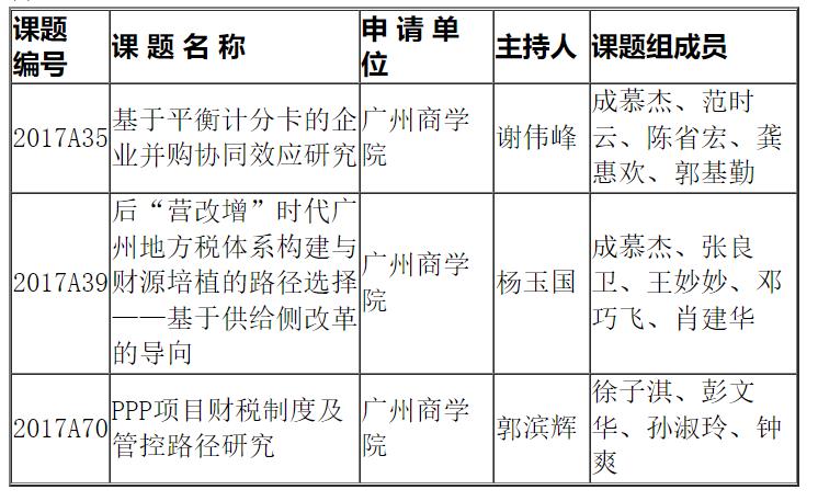 微信图片_20221110110215.jpg