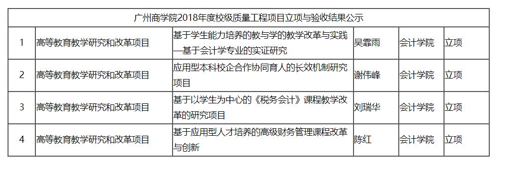 微信图片_20221110111632.jpg